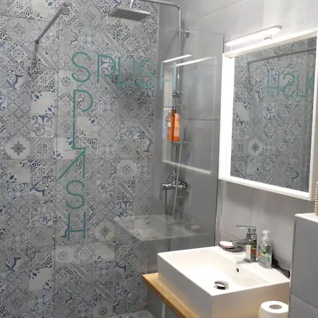 Sea Ray Apartment *